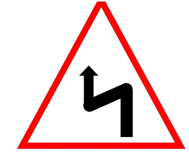 दोहोरो मोड पहिले बायाँ