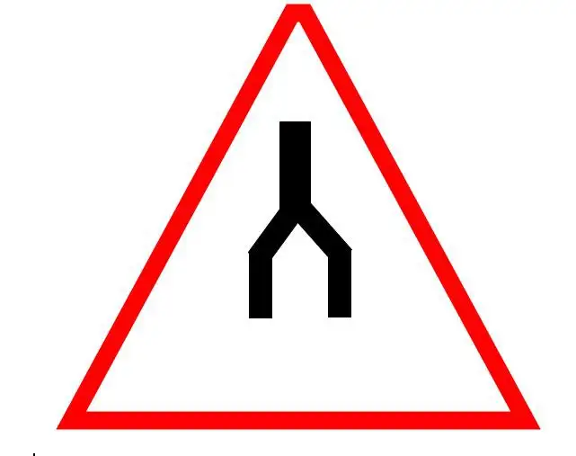 दोहोरो बाटोहरु समाप्त