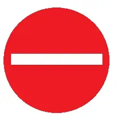 प्रवेश  निषेध