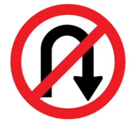 यु टर्न  गर्न  निषेध