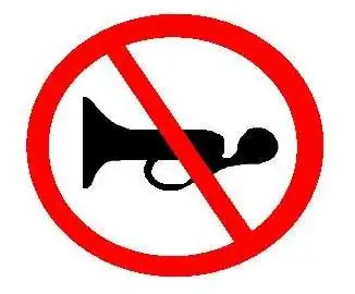 हर्न निषेध