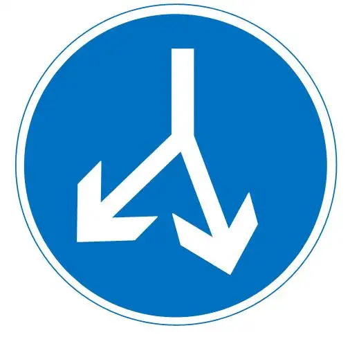 कुनै तिरबाट जाऊ