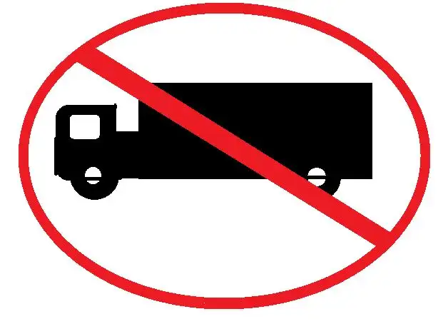 ट्रक निषेध