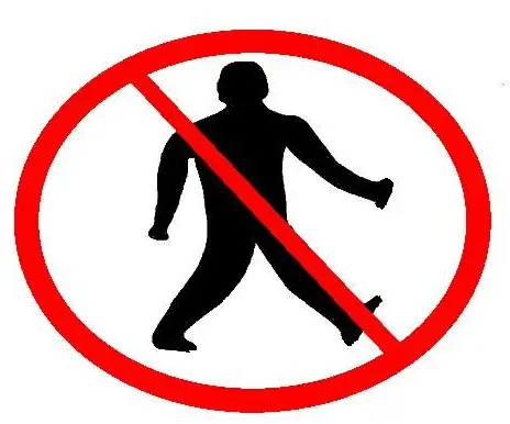 पैदल यात्री निषेध