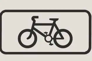 साइकलको बाटो