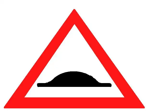 उठेको बाटो