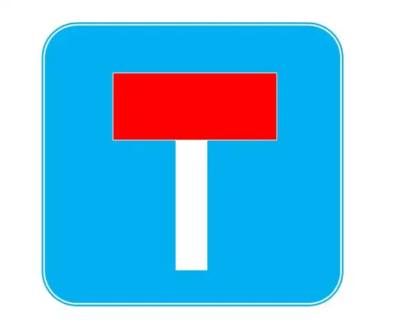 बाटोको अन्त