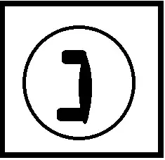 टेलिफोन