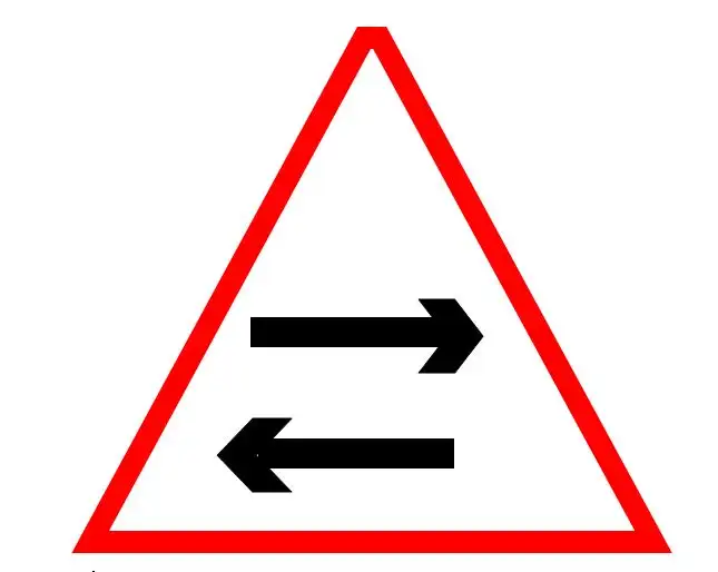 आगाडी दुइ तर्फी बाटो